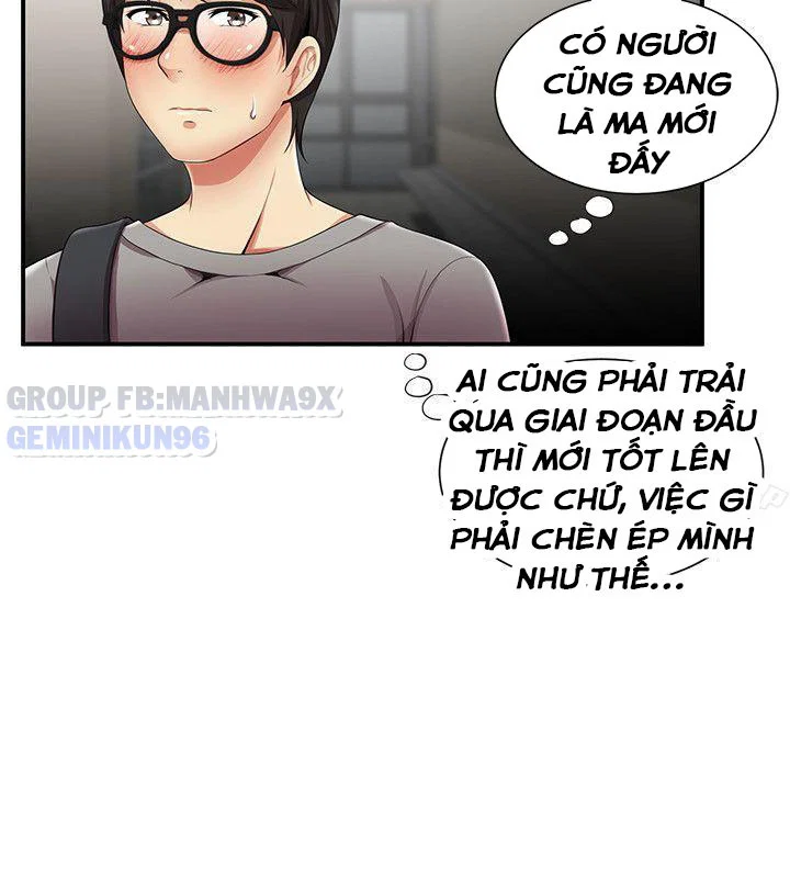 Keo son môi - Chap 12 trang 16