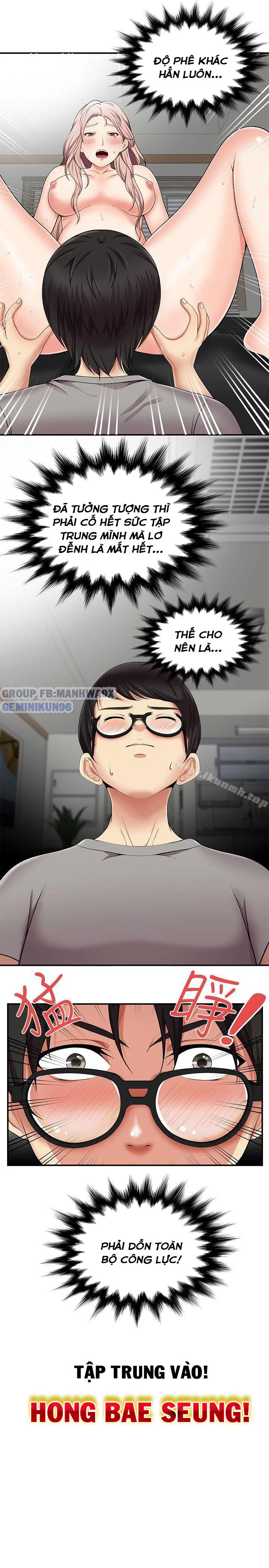 Keo son môi - Chap 13 trang 14