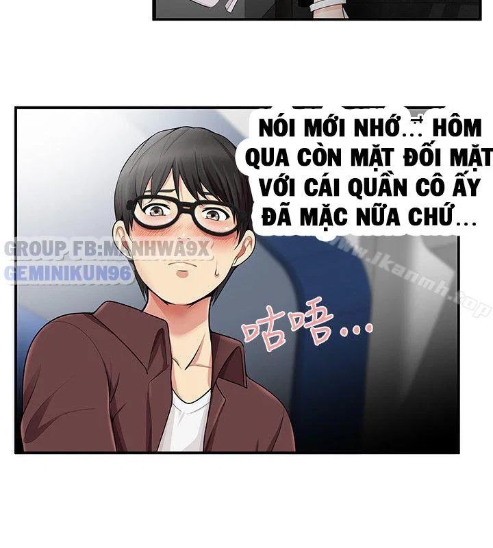 Keo son môi - Chap 14 trang 11
