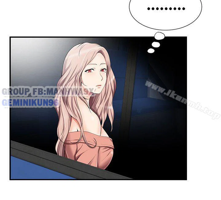 Keo son môi - Chap 14 trang 15