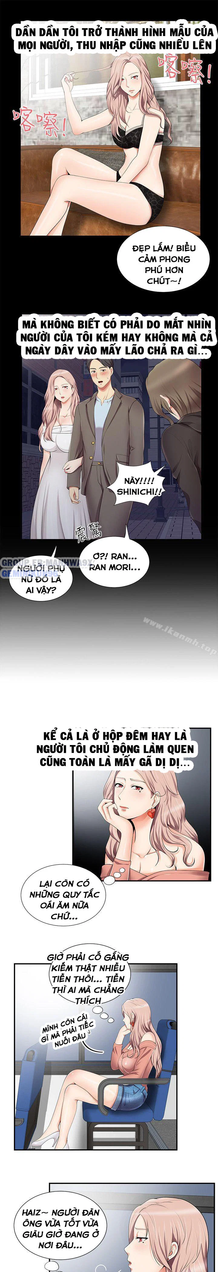 Keo son môi - Chap 14 trang 18