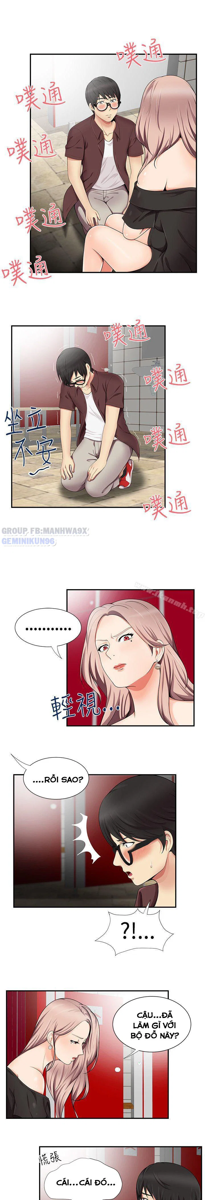 Keo son môi - Chap 16 trang 7