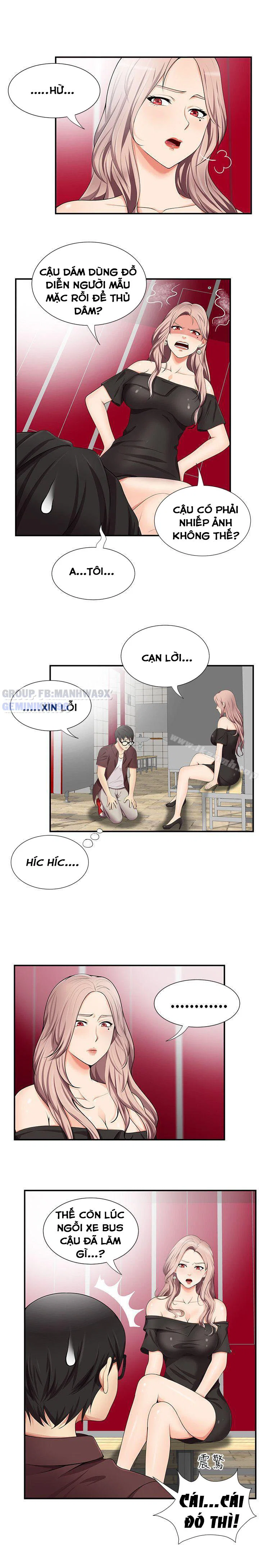 Keo son môi - Chap 16 trang 11