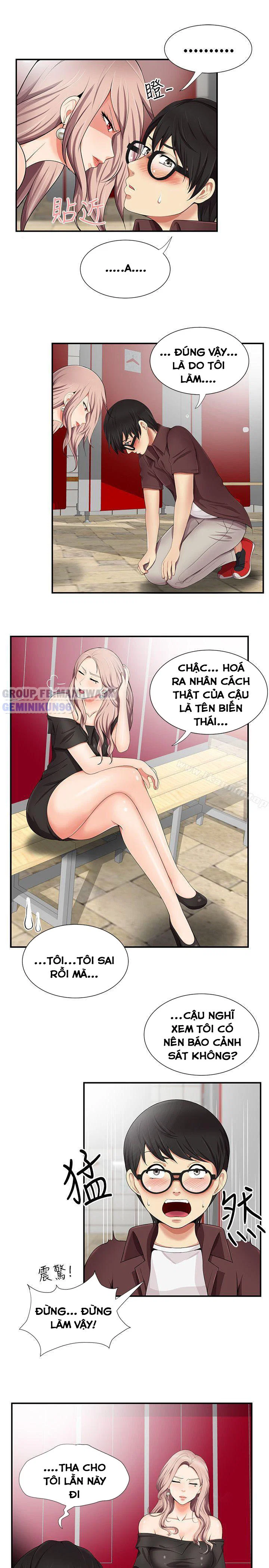 Keo son môi - Chap 16 trang 12