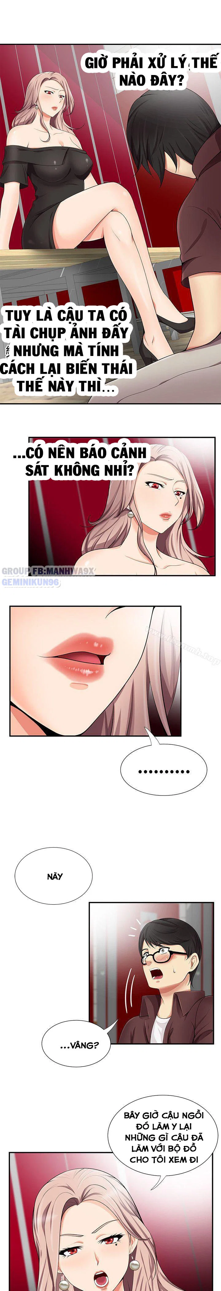 Keo son môi - Chap 16 trang 15