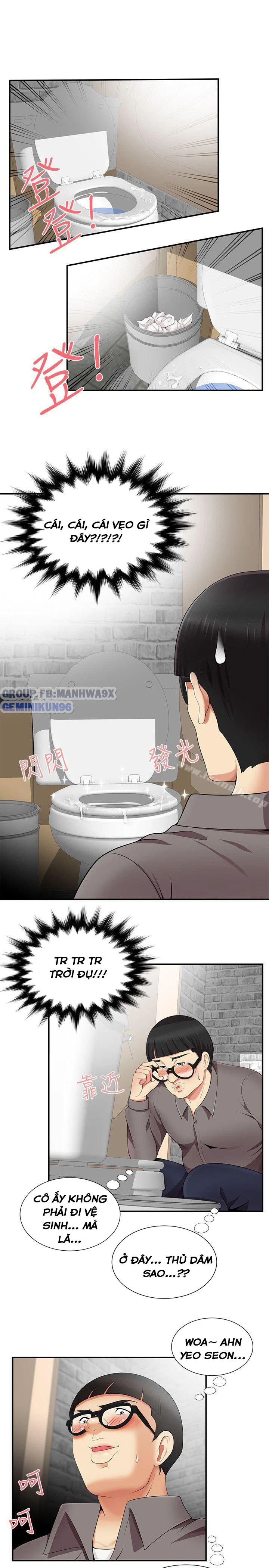 Keo son môi - Chap 17 trang 11