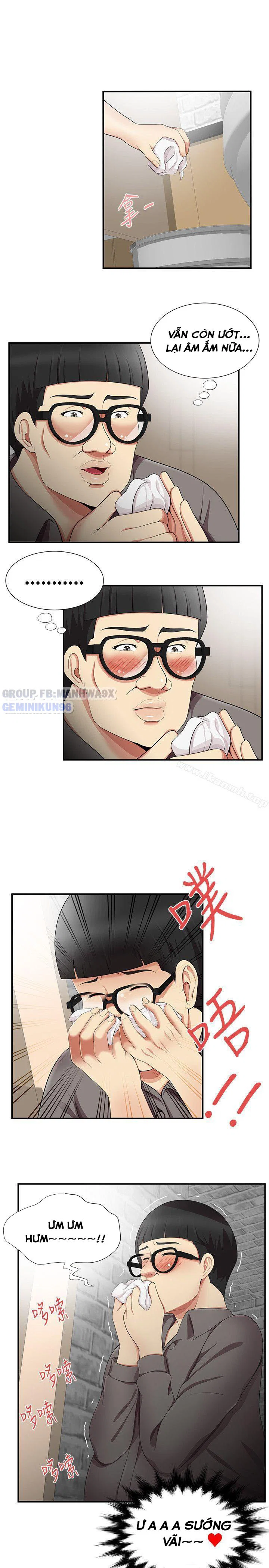 Keo son môi - Chap 17 trang 14