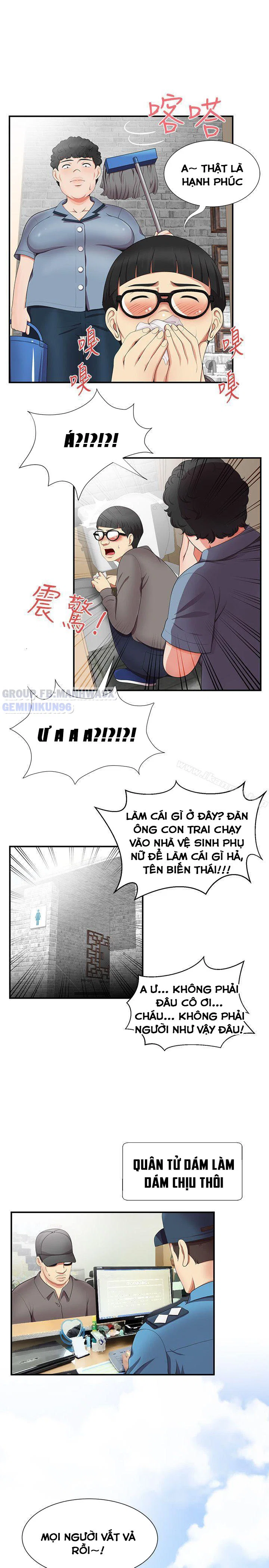 Keo son môi - Chap 17 trang 16