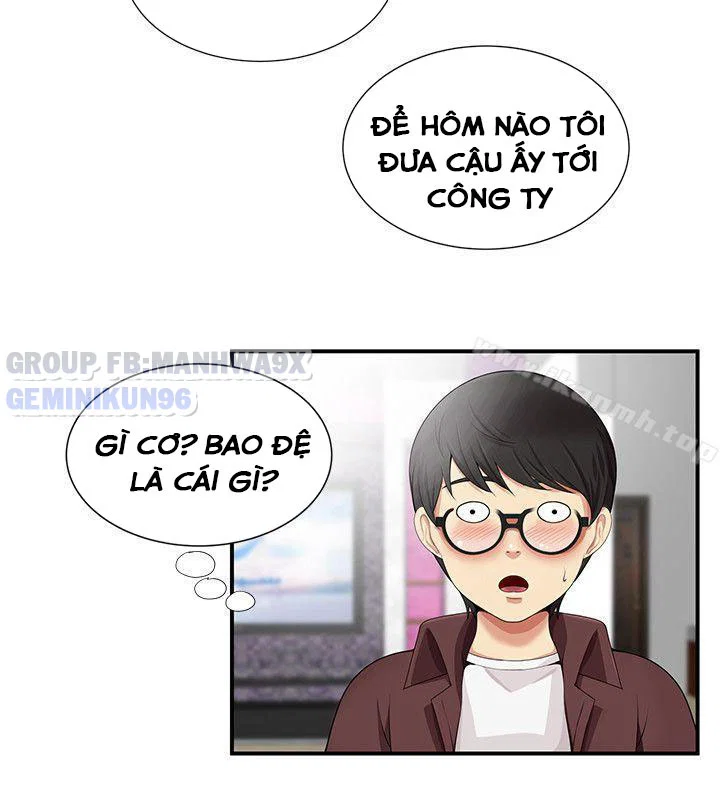 Keo son môi - Chap 17 trang 21