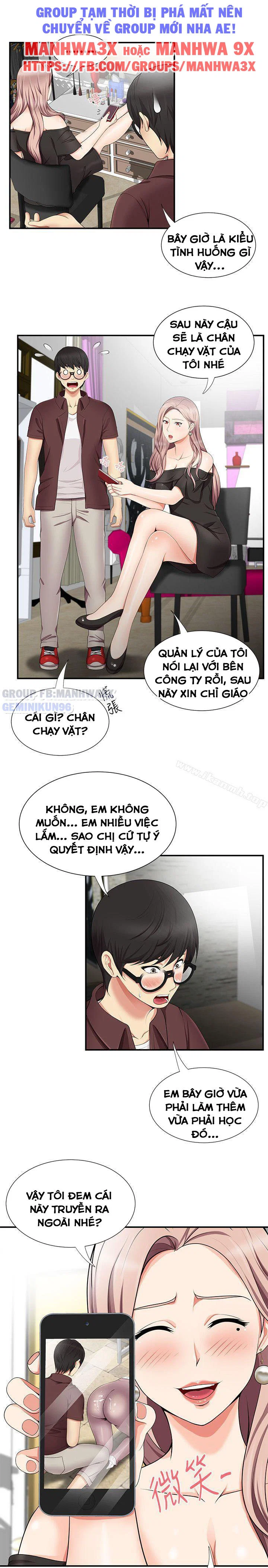 Keo son môi - Chap 17 trang 22