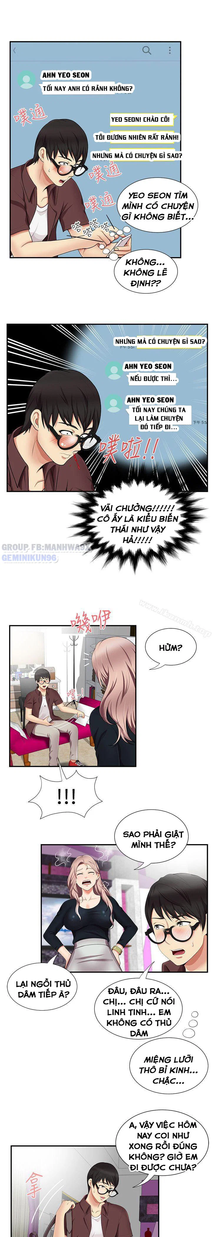Keo son môi - Chap 17 trang 31