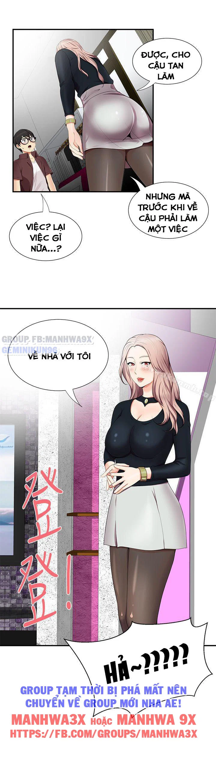 Keo son môi - Chap 17 trang 33