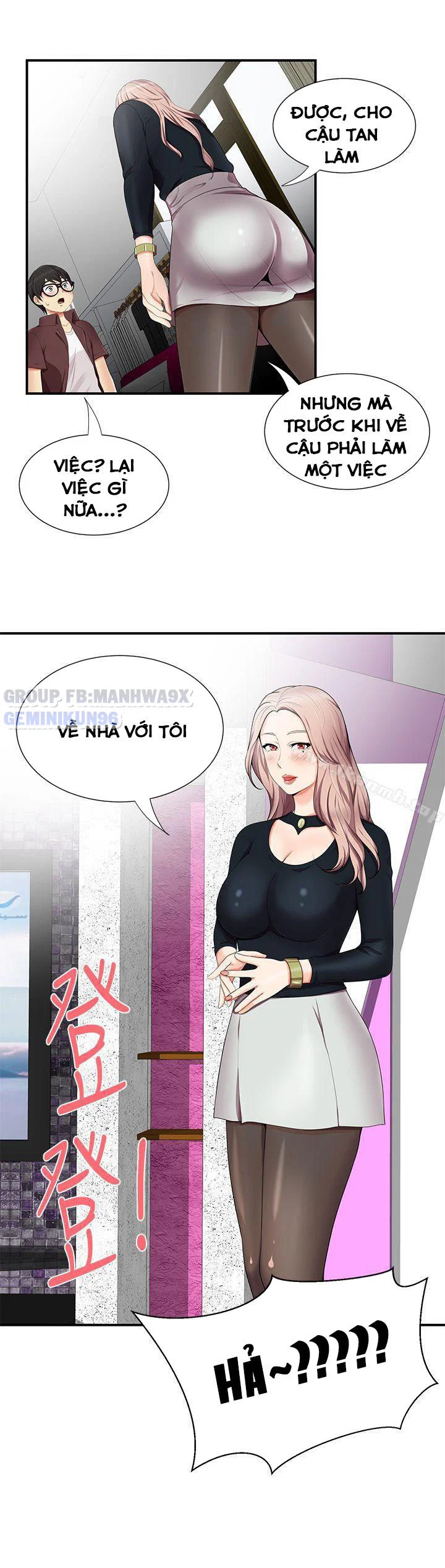 Keo son môi - Chap 18 trang 3