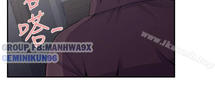Keo son môi - Chap 18 trang 16