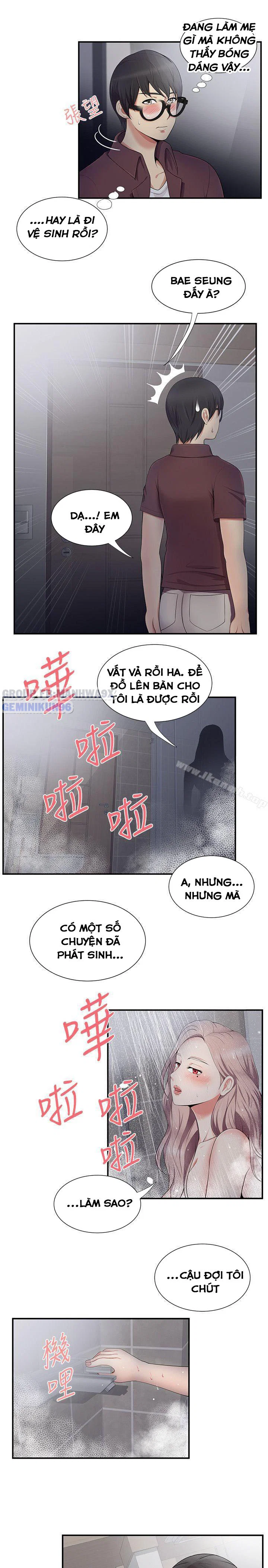 Keo son môi - Chap 18 trang 17