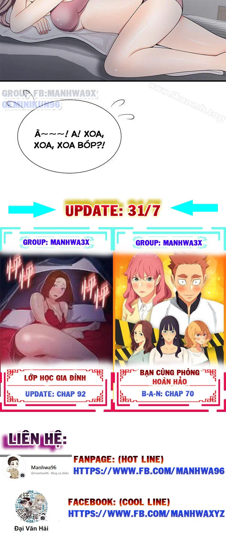 Keo son môi - Chap 19 trang 21