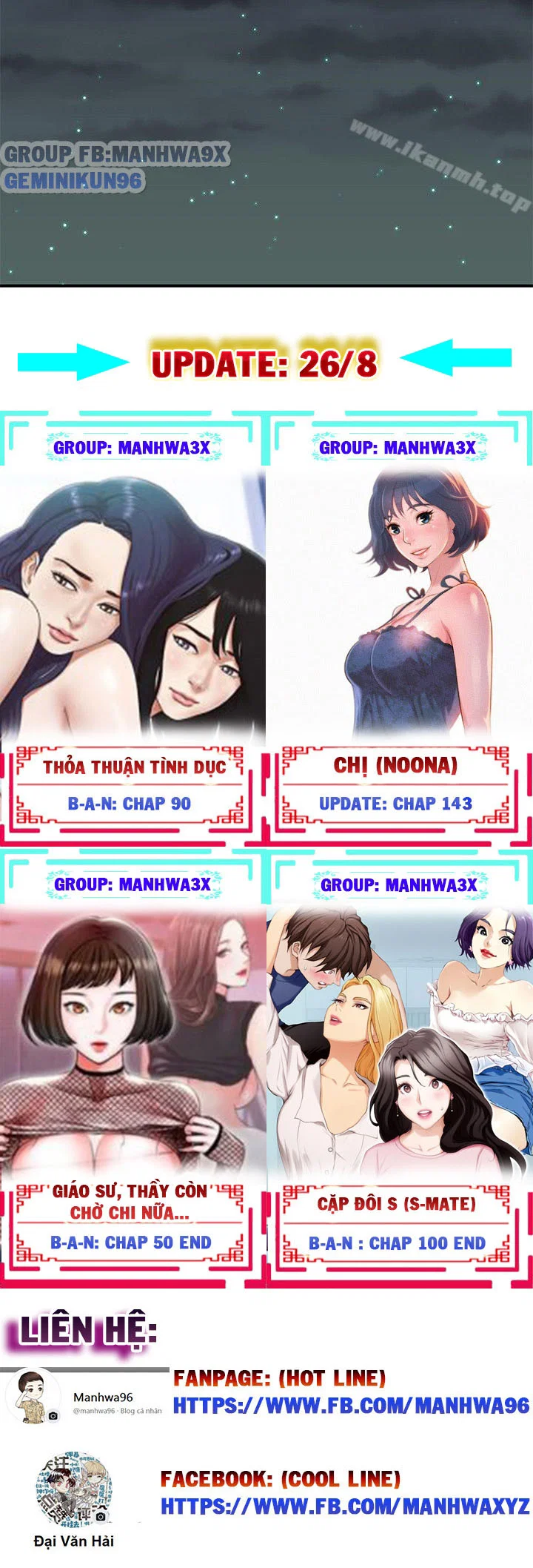 Keo son môi - Chap 21 trang 5
