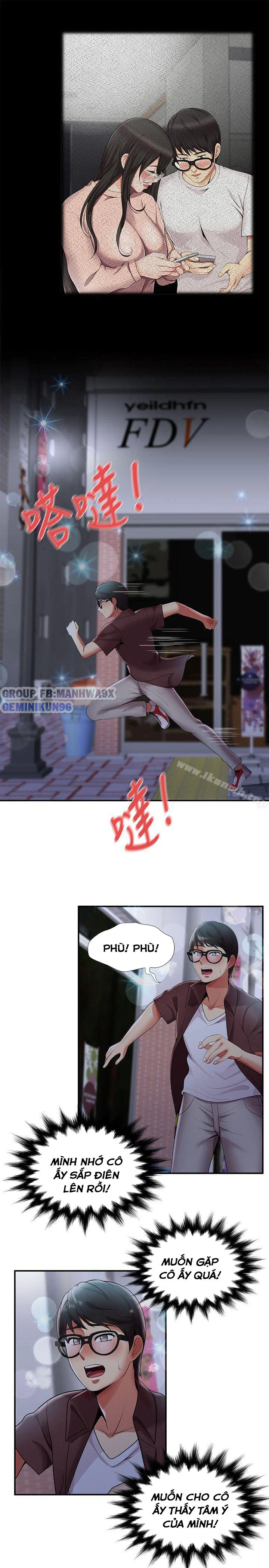 Keo son môi - Chap 21 trang 11