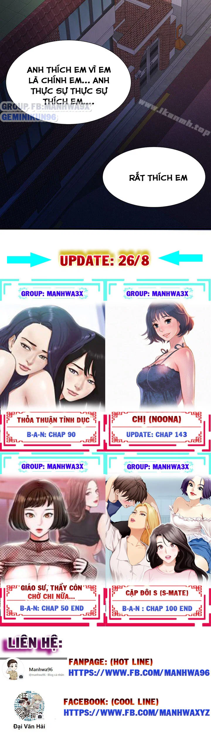 Keo son môi - Chap 21 trang 16