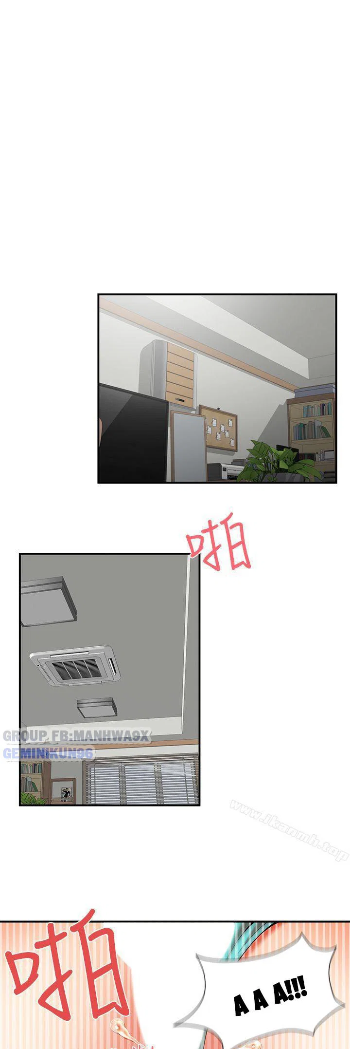 Keo son môi - Chap 21 trang 23