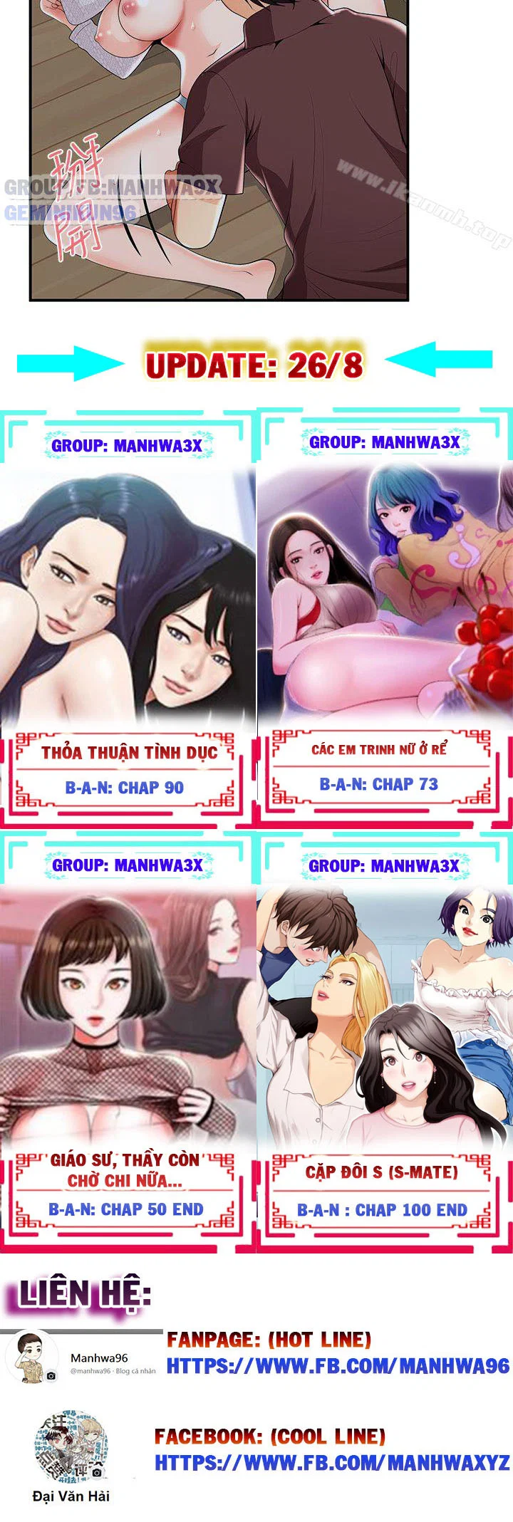 Keo son môi - Chap 22 trang 6