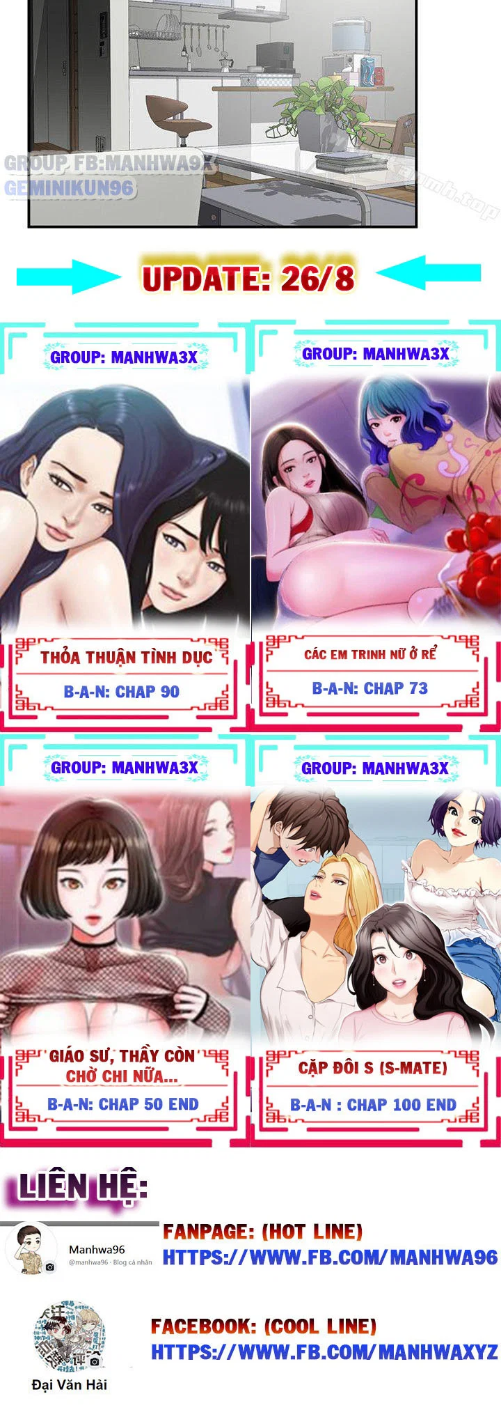 Keo son môi - Chap 22 trang 14