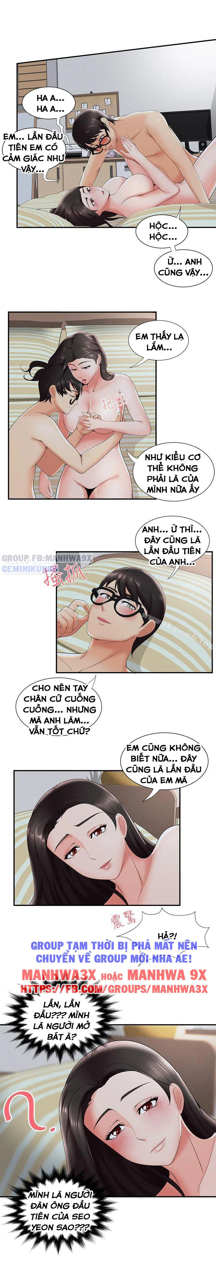 Keo son môi - Chap 22 trang 15