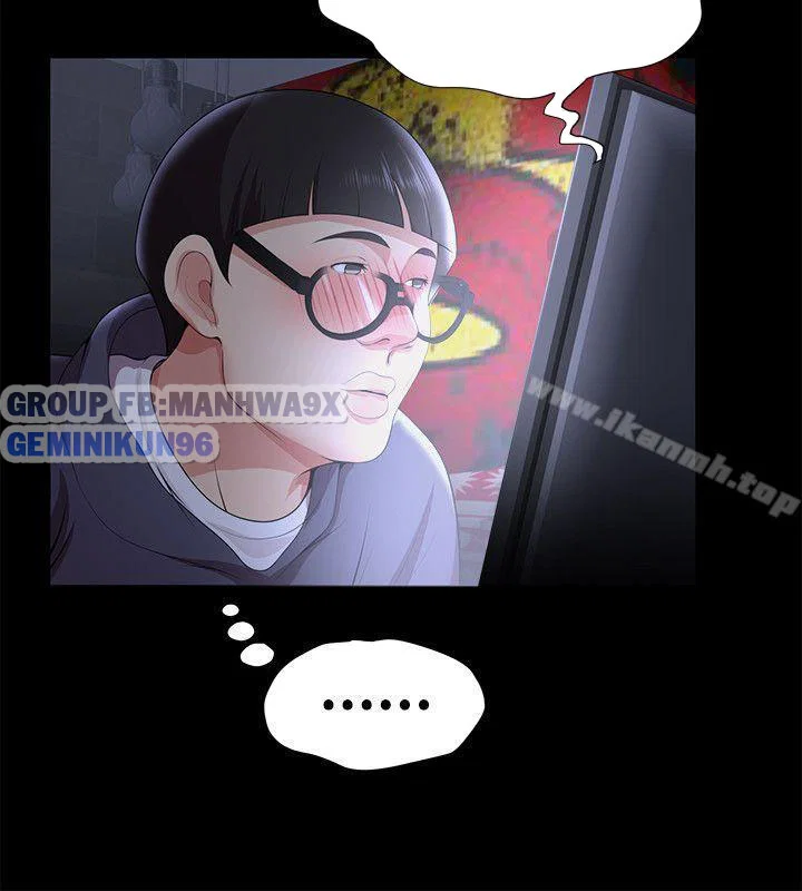 Keo son môi - Chap 23 trang 13