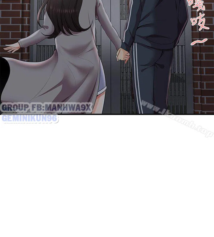 Keo son môi - Chap 26 trang 15