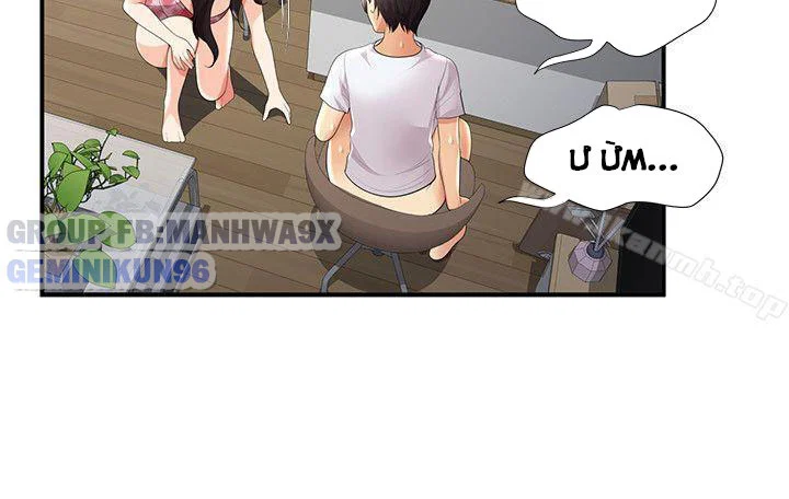 Keo son môi - Chap 27 trang 11