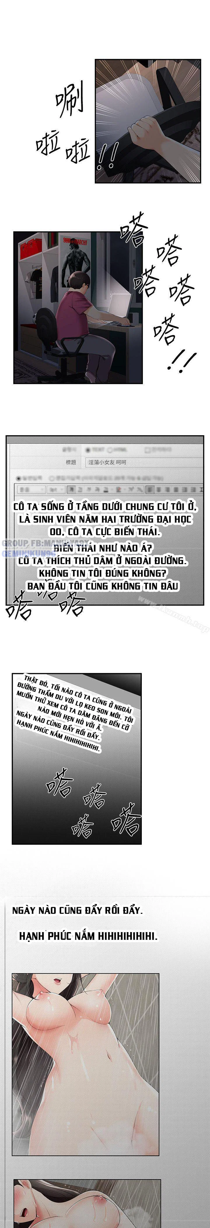 Keo son môi - Chap 28 trang 3