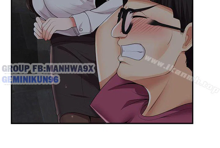 Keo son môi - Chap 28 trang 6