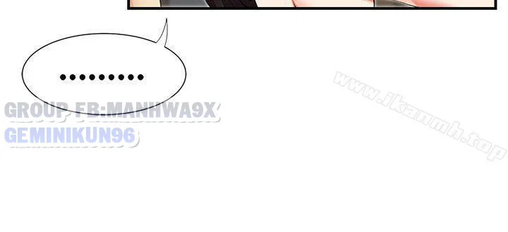 Keo son môi - Chap 28 trang 11