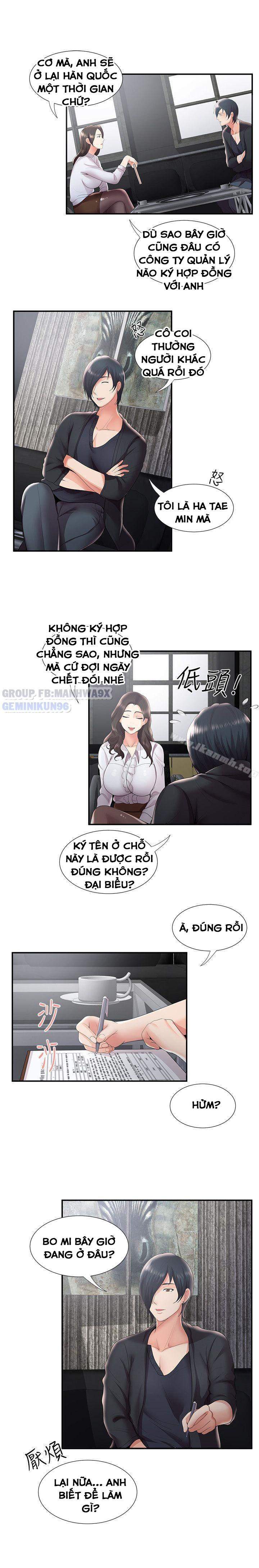 Keo son môi - chapter 30 trang 17
