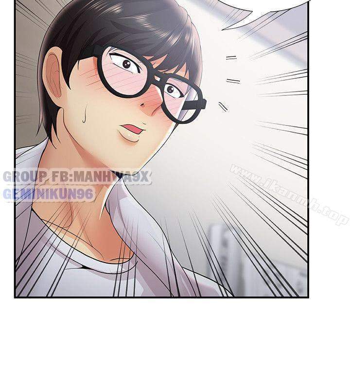 Keo son môi - chapter 30 trang 27