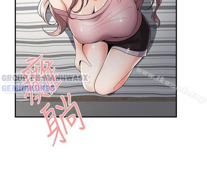 Keo son môi - Chap 31 trang 7