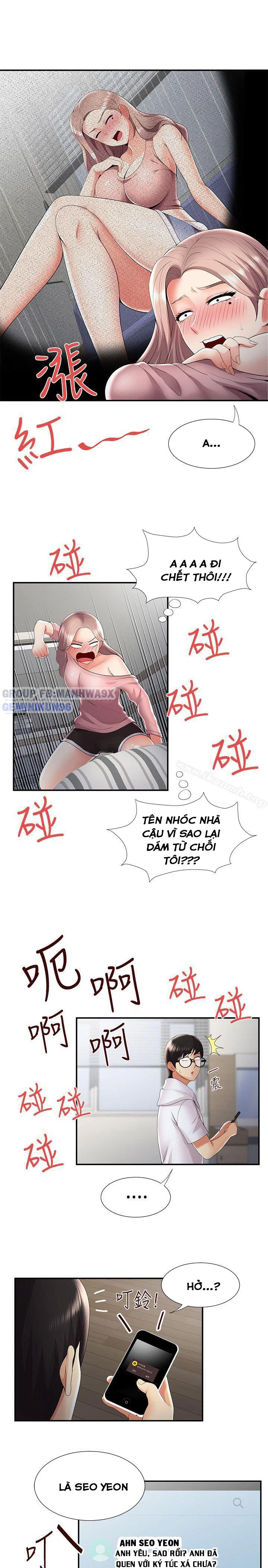 Keo son môi - Chap 31 trang 11