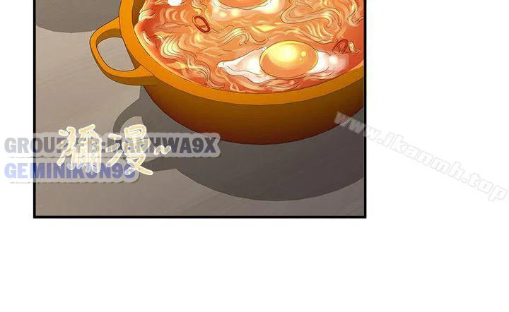 Keo son môi - Chap 31 trang 14