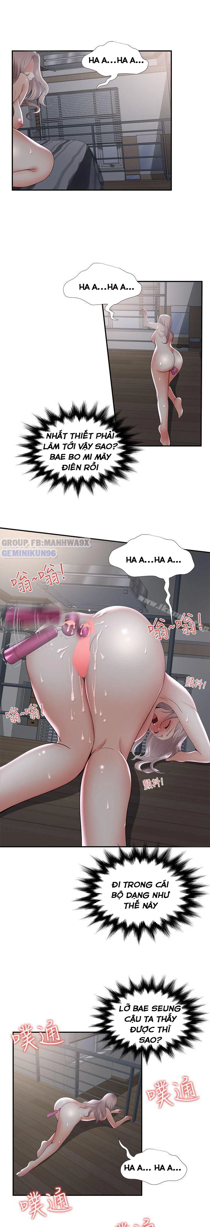 Keo son môi - Chapter 32 trang 25