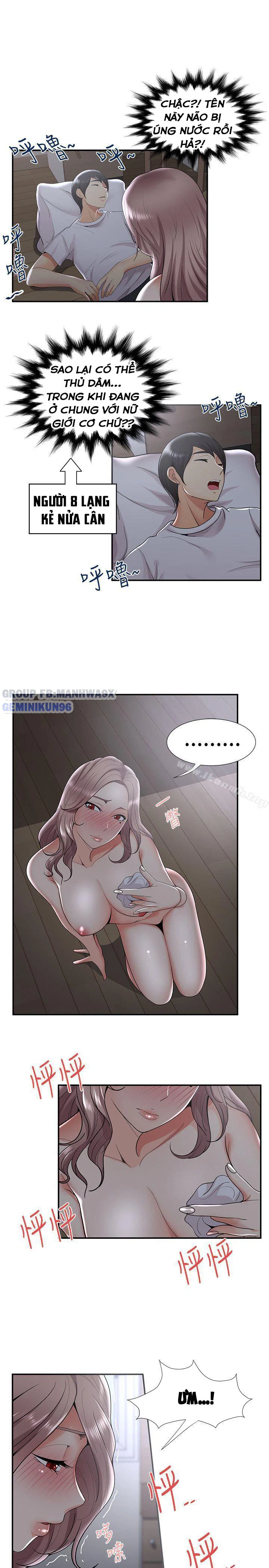 Keo son môi - Chapter 33 trang 7
