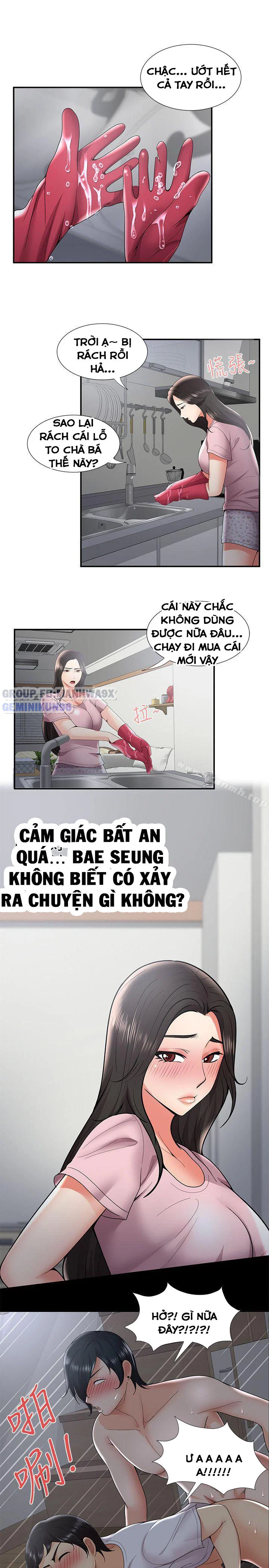 Keo son môi - Chapter 34 trang 5
