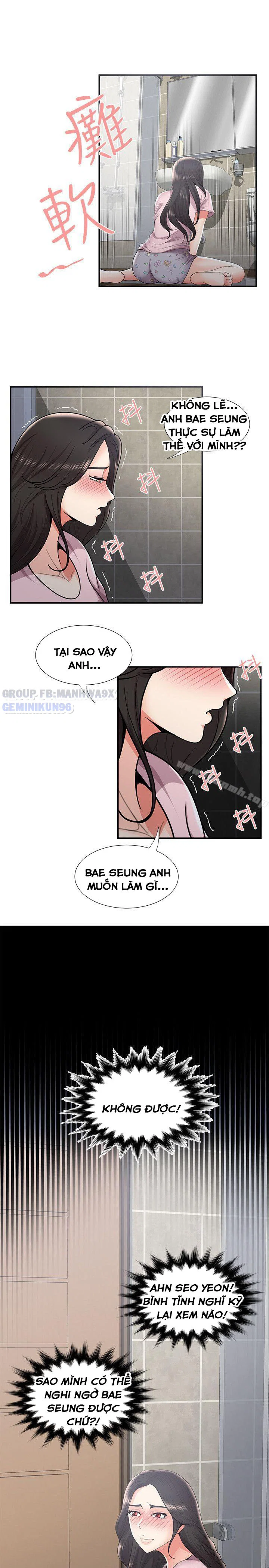 Keo son môi - Chapter 35 trang 4