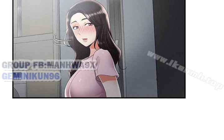 Keo son môi - Chapter 35 trang 17