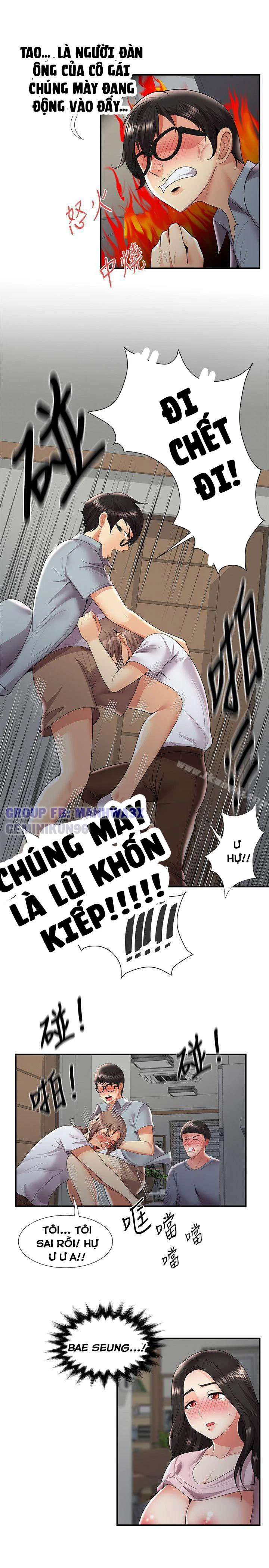 Keo son môi - Chapter 36 trang 14