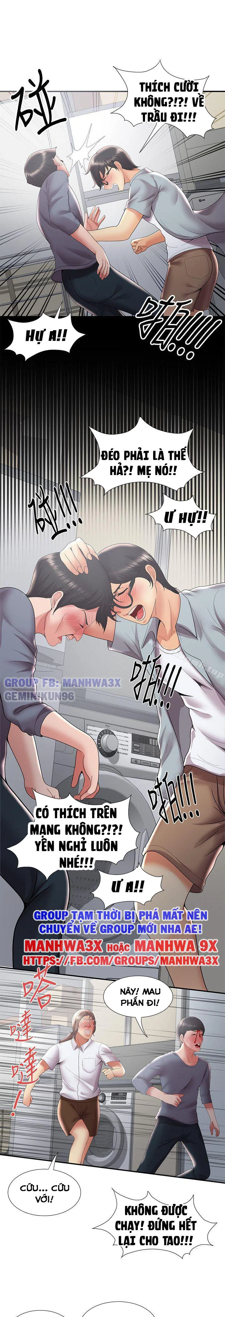 Keo son môi - Chapter 36 trang 16