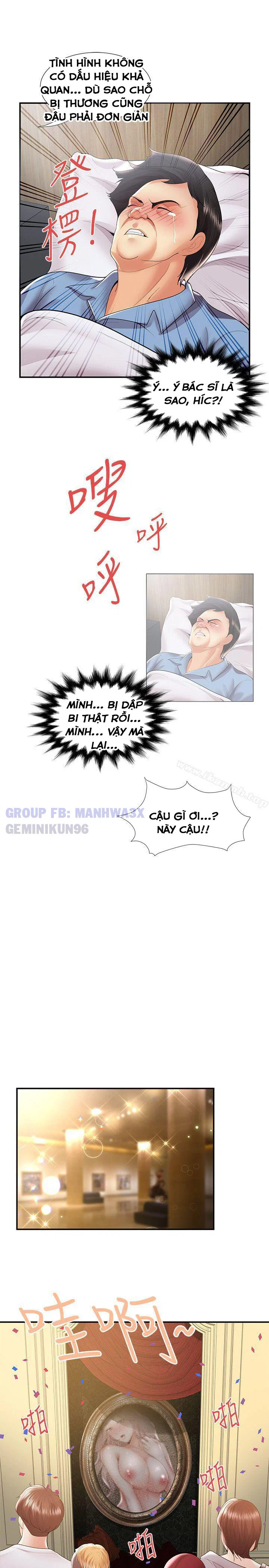 Keo son môi - Chapter 36 trang 27