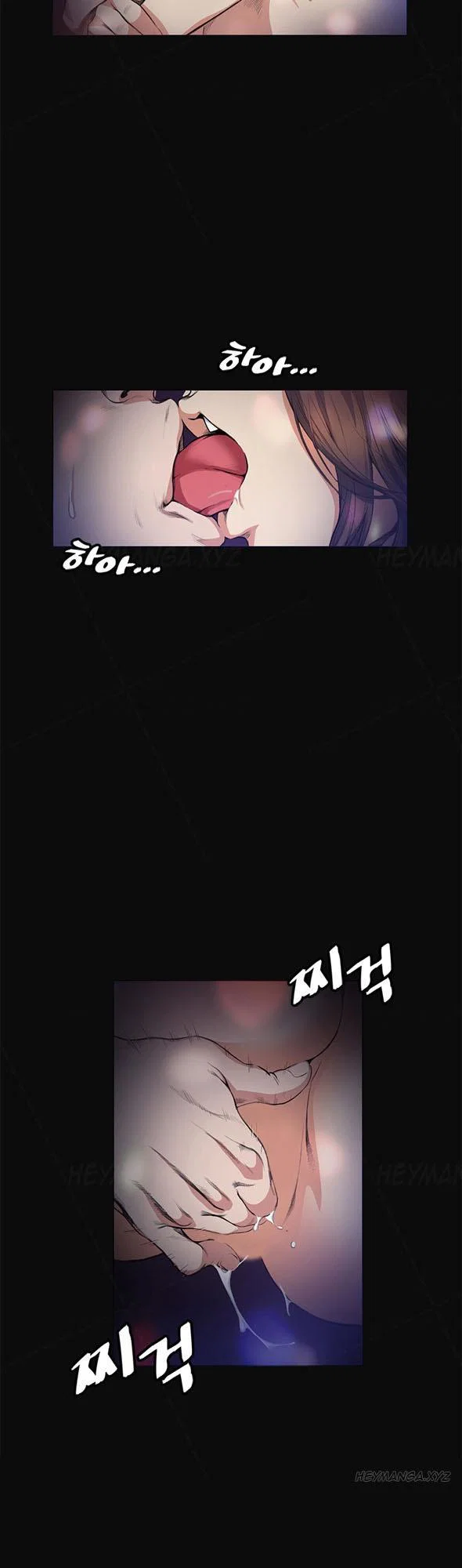 By Chance - Chapter 12 trang 57