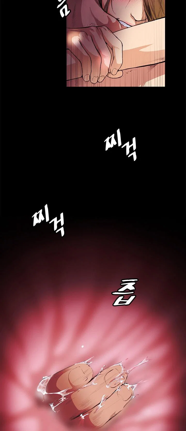 By Chance - Chapter 13 trang 4