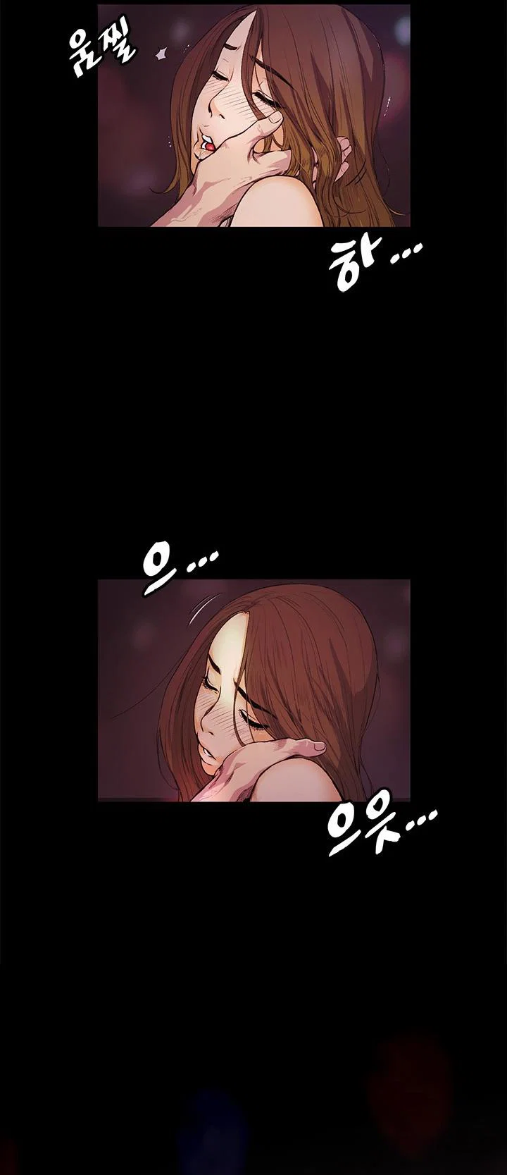 By Chance - Chapter 13 trang 14