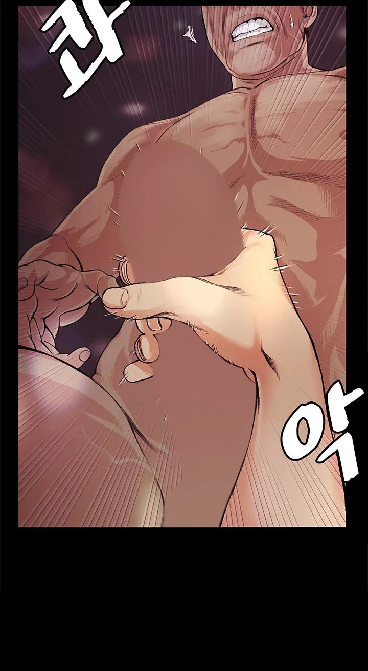 By Chance - Chapter 13 trang 19